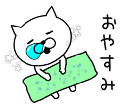 Simple Cat Conversation sticker #9460255