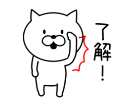 Simple Cat Conversation sticker #9460258