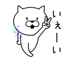 Simple Cat Conversation sticker #9460261