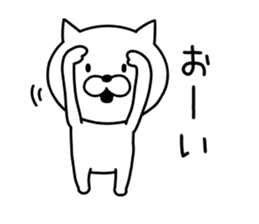 Simple Cat Conversation sticker #9460264