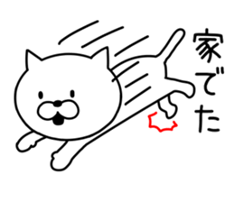 Simple Cat Conversation sticker #9460270