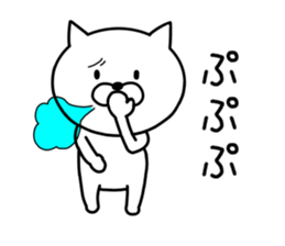 Simple Cat Conversation sticker #9460279