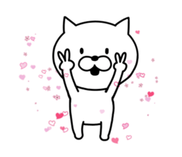 Simple Cat Conversation sticker #9460282