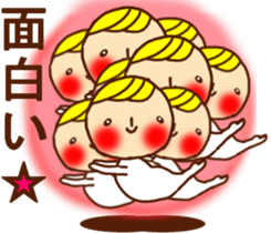THE FLUFFY CIRCUS(*^-^*) sticker #9460289