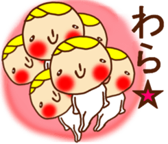 THE FLUFFY CIRCUS(*^-^*) sticker #9460291