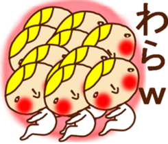 THE FLUFFY CIRCUS(*^-^*) sticker #9460292