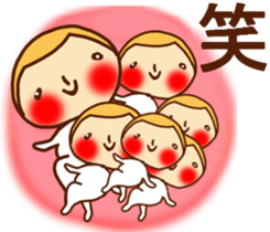 THE FLUFFY CIRCUS(*^-^*) sticker #9460295