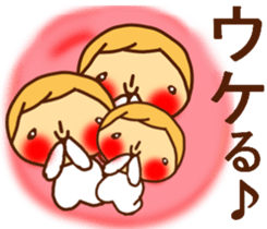 THE FLUFFY CIRCUS(*^-^*) sticker #9460296