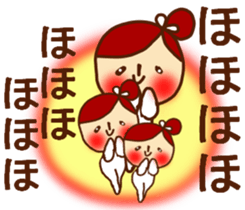 THE FLUFFY CIRCUS(*^-^*) sticker #9460303