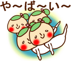 THE FLUFFY CIRCUS(*^-^*) sticker #9460306