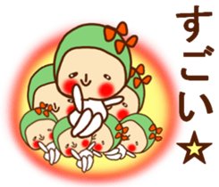 THE FLUFFY CIRCUS(*^-^*) sticker #9460307