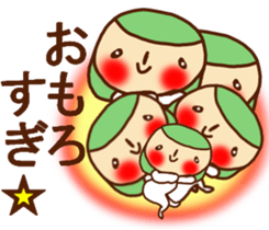 THE FLUFFY CIRCUS(*^-^*) sticker #9460308