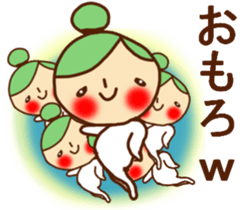 THE FLUFFY CIRCUS(*^-^*) sticker #9460309