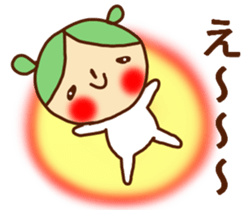 THE FLUFFY CIRCUS(*^-^*) sticker #9460310