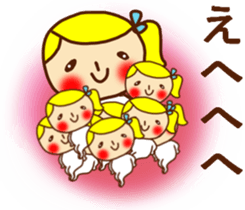 THE FLUFFY CIRCUS(*^-^*) sticker #9460311