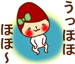 THE FLUFFY CIRCUS(*^-^*) sticker #9460312