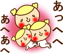 THE FLUFFY CIRCUS(*^-^*) sticker #9460313