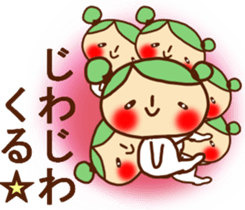 THE FLUFFY CIRCUS(*^-^*) sticker #9460316