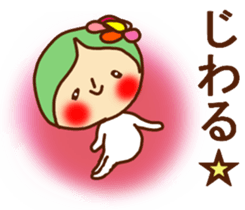 THE FLUFFY CIRCUS(*^-^*) sticker #9460317