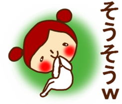 THE FLUFFY CIRCUS(*^-^*) sticker #9460318