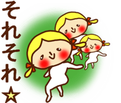 THE FLUFFY CIRCUS(*^-^*) sticker #9460319