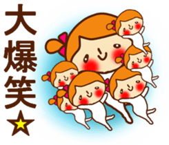 THE FLUFFY CIRCUS(*^-^*) sticker #9460321