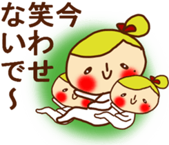 THE FLUFFY CIRCUS(*^-^*) sticker #9460322