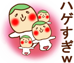 THE FLUFFY CIRCUS(*^-^*) sticker #9460324