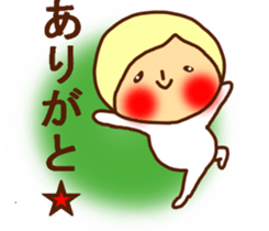 THE FLUFFY CIRCUS(*^-^*) sticker #9460327