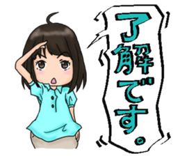 She is Rin 2. sticker #9460334