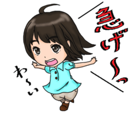 She is Rin 2. sticker #9460344