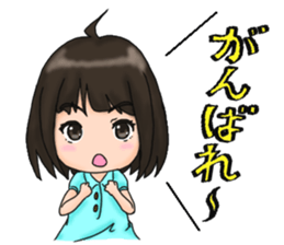 She is Rin 2. sticker #9460346