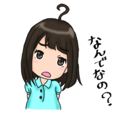 She is Rin 2. sticker #9460351