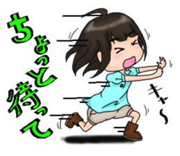 She is Rin 2. sticker #9460352