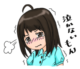 She is Rin 2. sticker #9460354