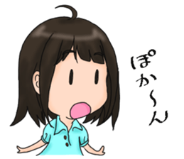 She is Rin 2. sticker #9460356