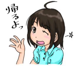 She is Rin 2. sticker #9460364