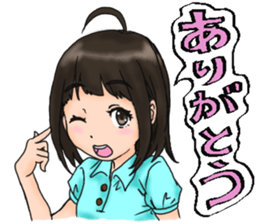 She is Rin 2. sticker #9460365