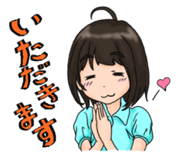 She is Rin 2. sticker #9460366