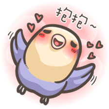 Happy Parrot-flower sticker #9460380