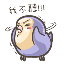 Happy Parrot-flower sticker #9460383