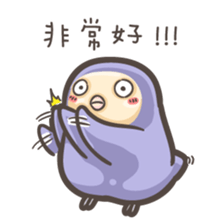 Happy Parrot-flower sticker #9460386