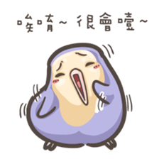 Happy Parrot-flower sticker #9460389