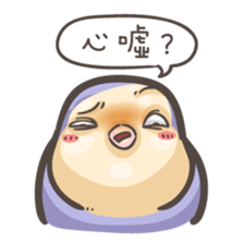 Happy Parrot-flower sticker #9460392