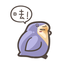 Happy Parrot-flower sticker #9460399