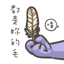 Happy Parrot-flower sticker #9460400