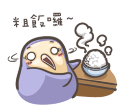 Happy Parrot-flower sticker #9460406