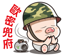 Pig Soldier No.2 sticker #9460449