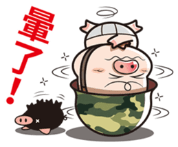 Pig Soldier No.2 sticker #9460452