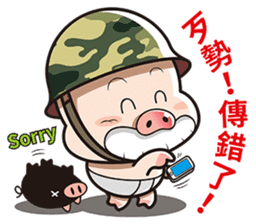 Pig Soldier No.2 sticker #9460453